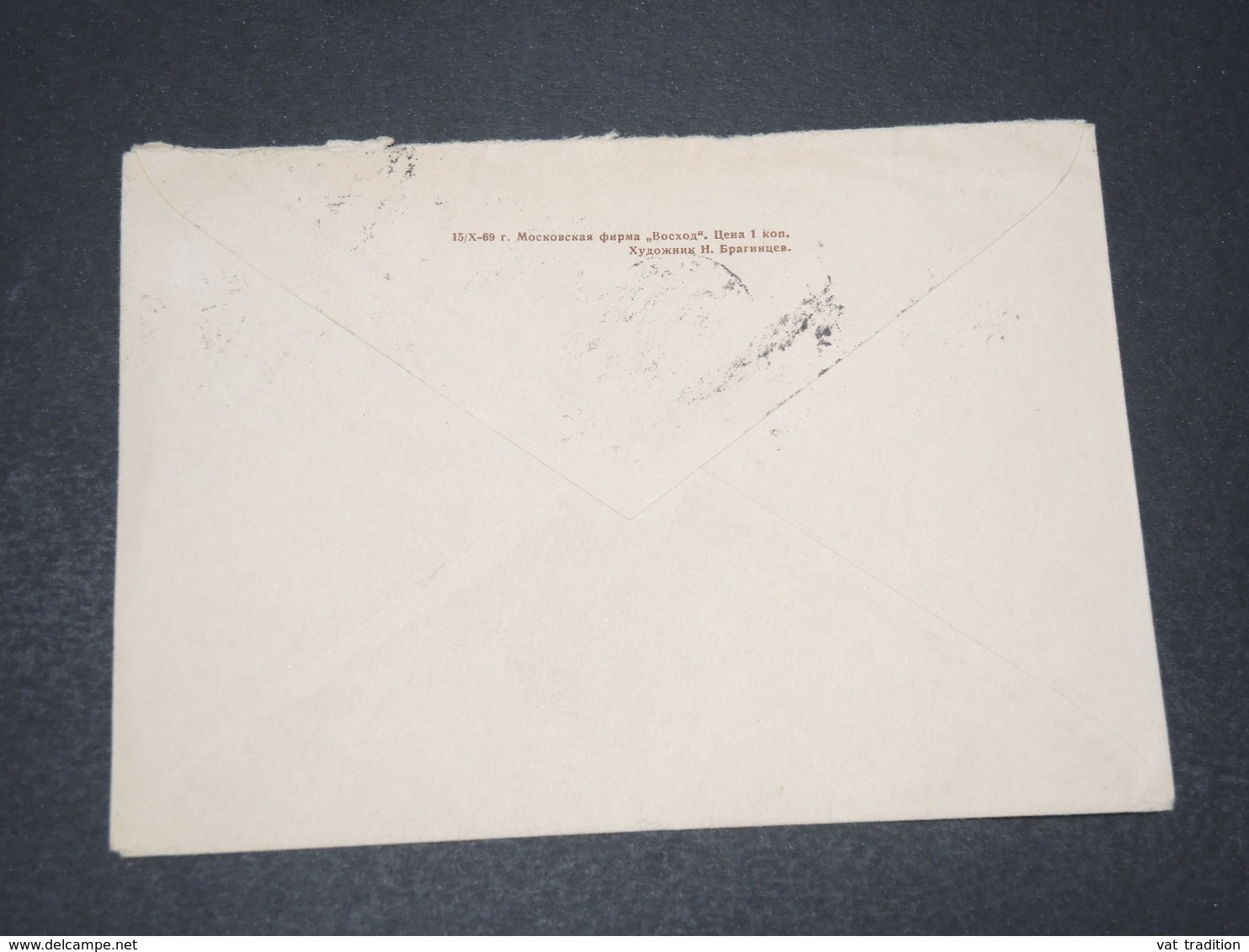 U.R.S.S. - Enveloppe Pour La Tchécoslovaquie En 1957 - L 15389 - Cartas & Documentos