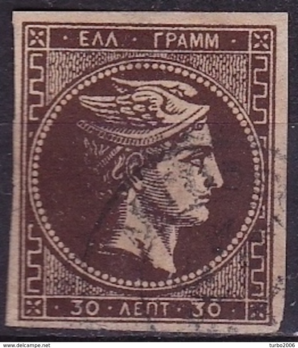 GREECE 1876 Large Hermes Head Athens Print 30 L Brown Vl. 59 - Gebruikt