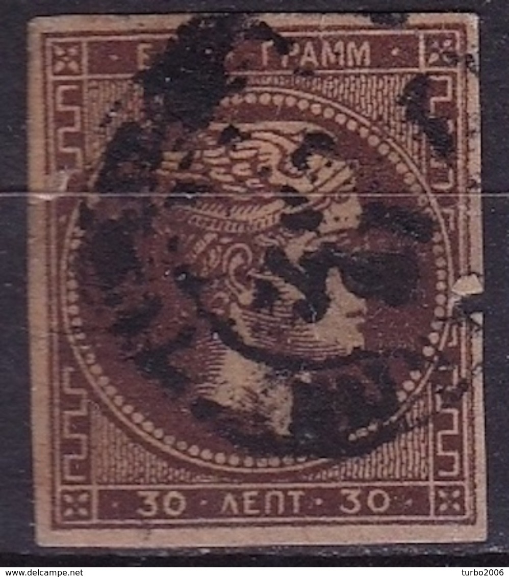 GREECE 1876 Large Hermes Head Athens Print 30 L Brown Vl. 59 - Gebruikt