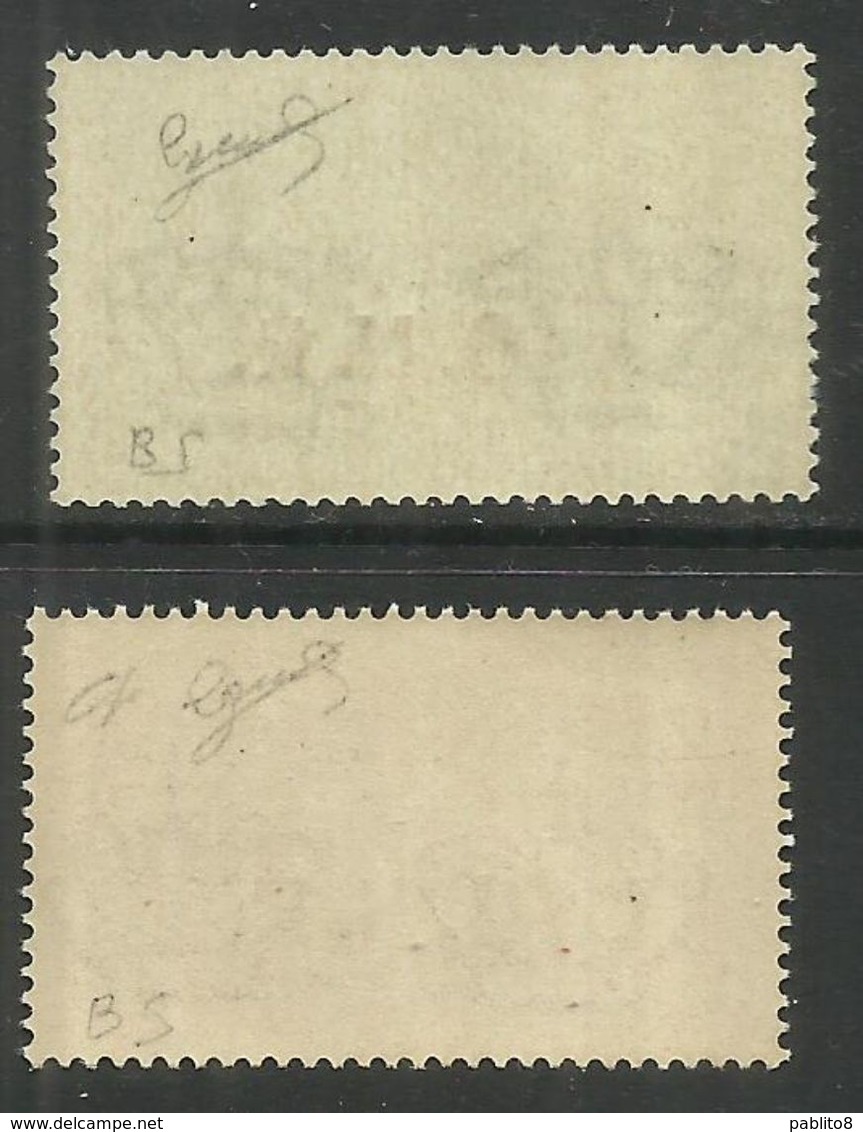 ITALIA REGNO ITALY KINGDOM 1943 1944 REPUBBLICA SOCIALE RSI ESPRESSO SPECIAL DELIVERY GNR SERIE SET MNH FIRMATA SIGNED - Poste Exprèsse