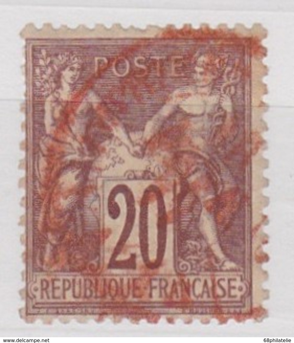 FRANCE  YT N° 76  CACHET ROUGE DES IMPRIMES - 1876-1898 Sage (Type II)