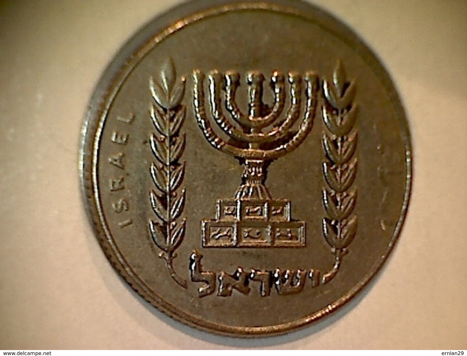 Israel 1/2 Lira 1978 - Israel