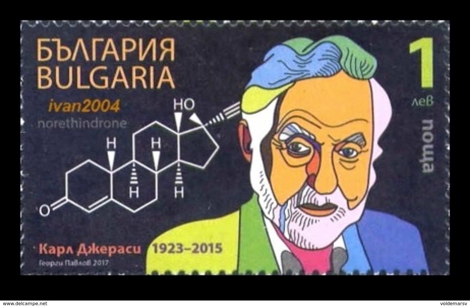 Bulgaria 2017 Mih. 5318 Chemist Carl Djerassi MNH ** - Neufs