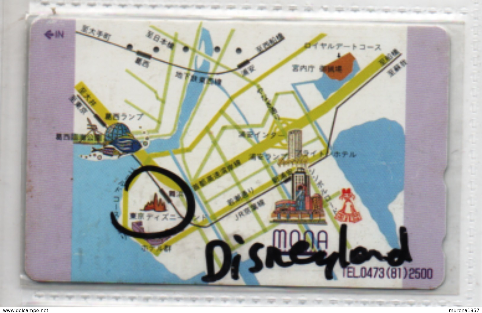 PHONECARD JAPAN  DISNEY - USED - Disney