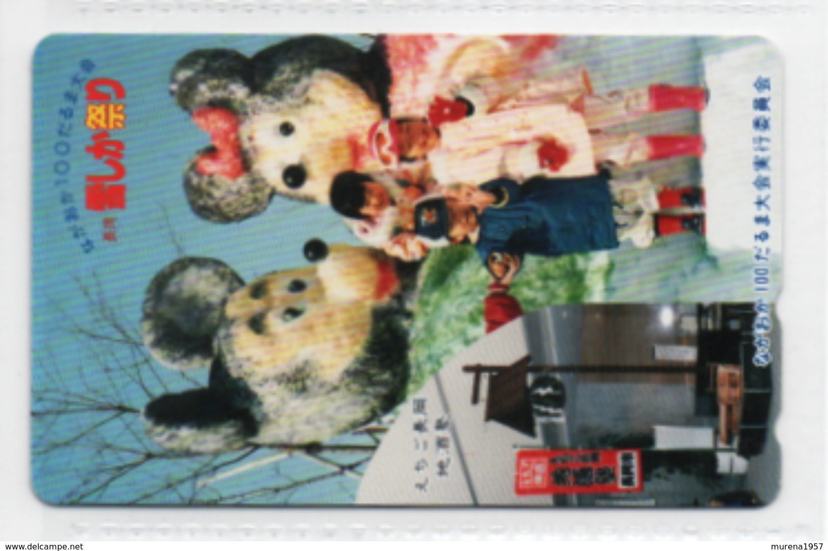 PHONECARD JAPAN  DISNEY - USED - Disney