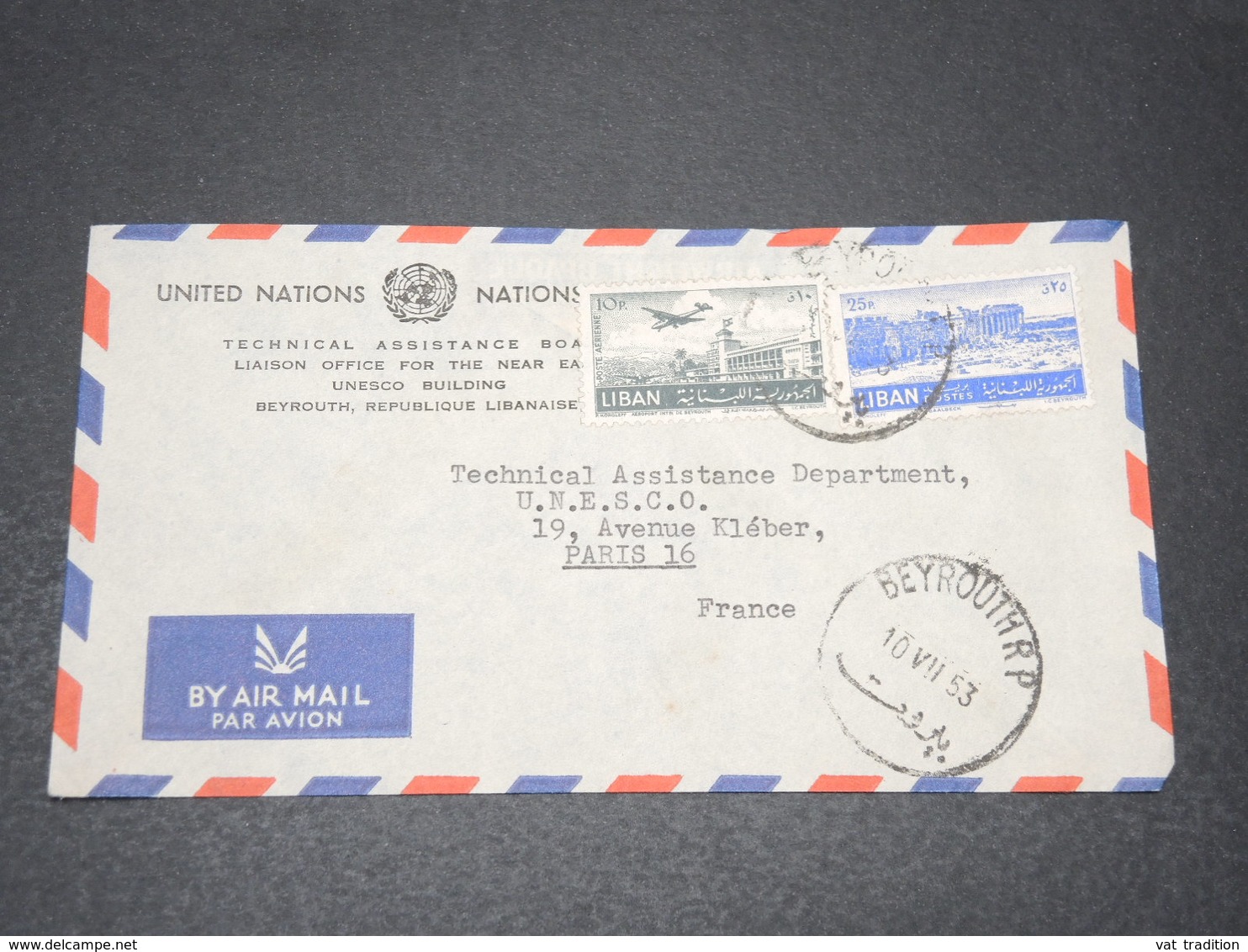 LIBAN - Enveloppe Des Nations Unies De Beyrouth Pour Paris En 1953 - L 15471 - Liban