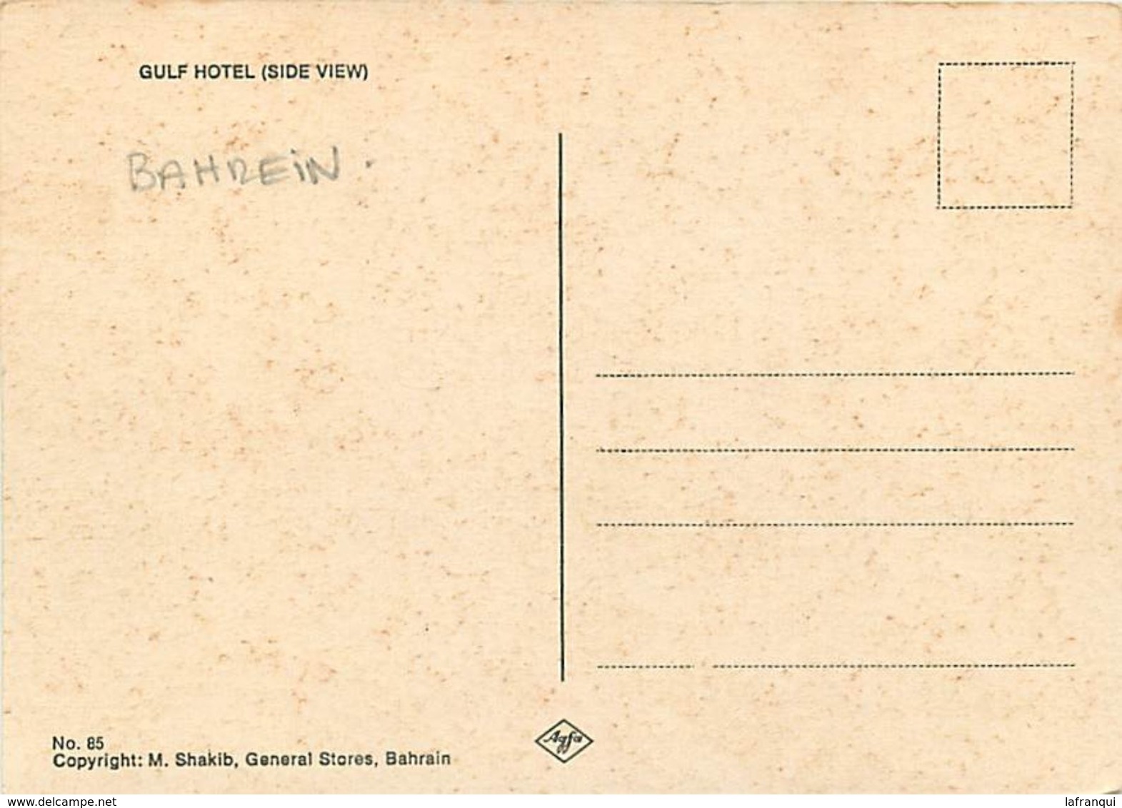 Ref W116- Bahrein - Gulf Hotel   / Format :15cms X 10,5cms / - Carte Bon Etat - - Bahreïn