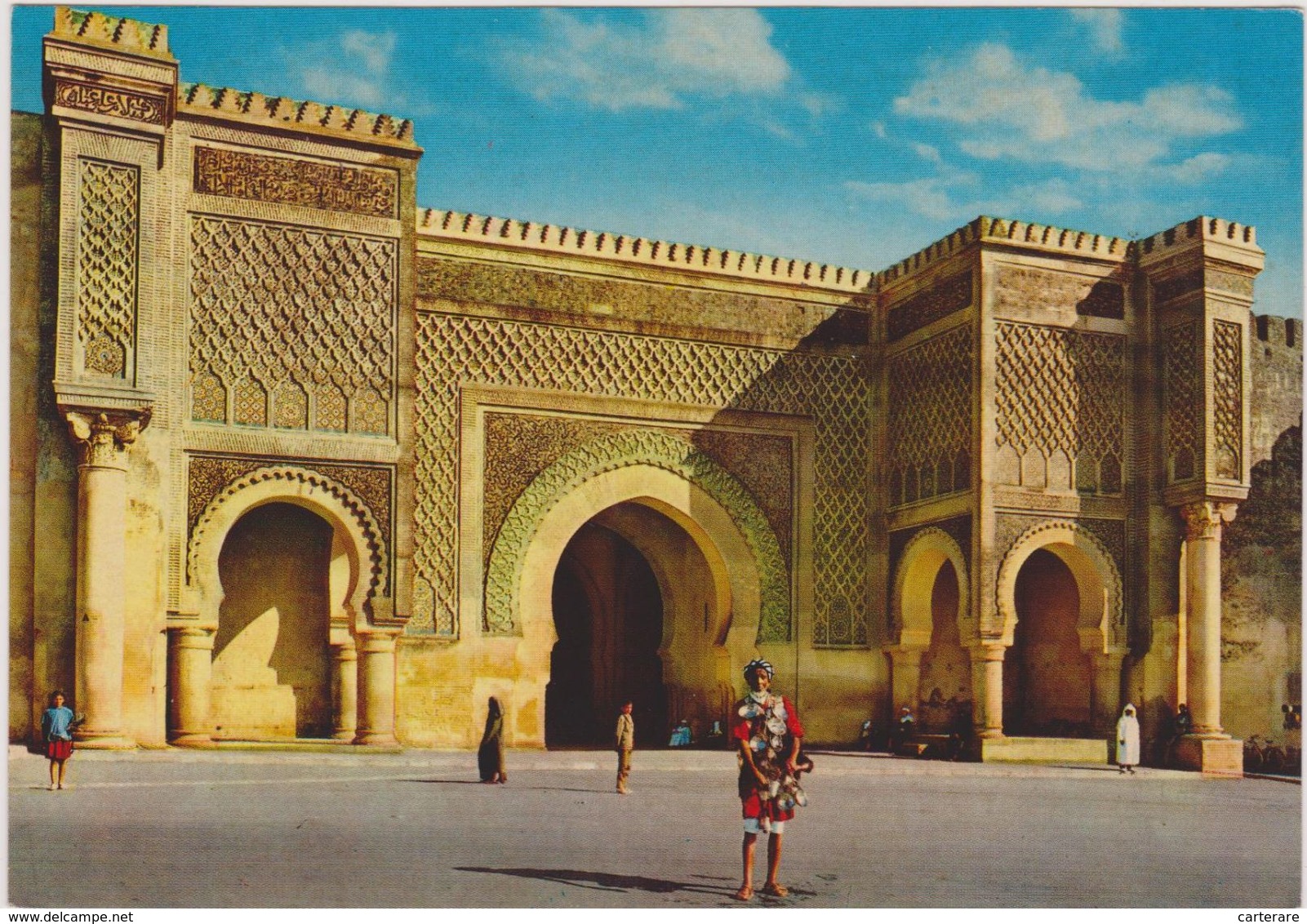 Afrique,africa,afrika,MAROC,MOROCCO,MEKNES,MAKNAS, MEKNASSA,MEKINES,BAB EL MANSOUR,MARCHAND DE CUIVRE,SOUVENIR,METIER - Meknès