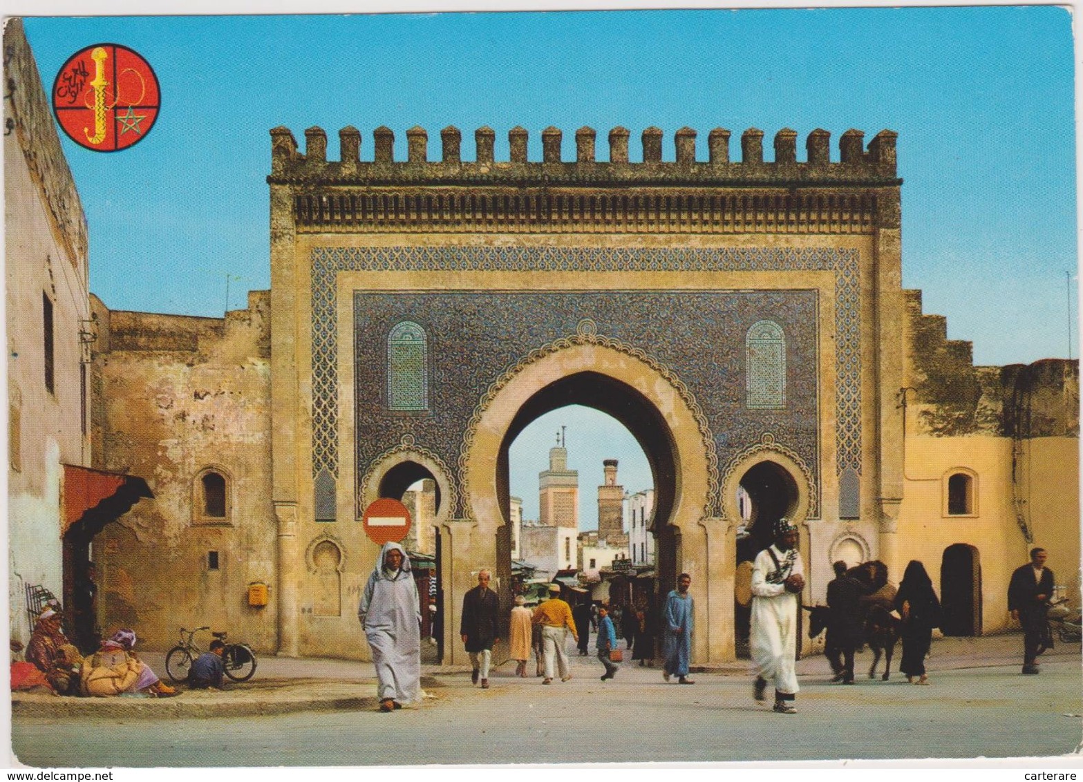 AFRIQUE,AFRICA,AFRIKA,MAROC,MOROCCO,MAGHREB,FEZ,FES,BOULEMANE,BAB BOU JELOUDE,SENS INTERDIT - Fez (Fès)