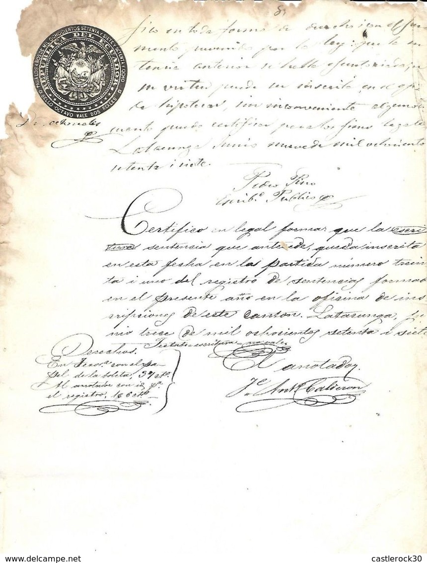 C) ECUADOR, SELLO DE LA REPUBLICA DE ECUADOR AÑO 1877 - 1878 - Other & Unclassified