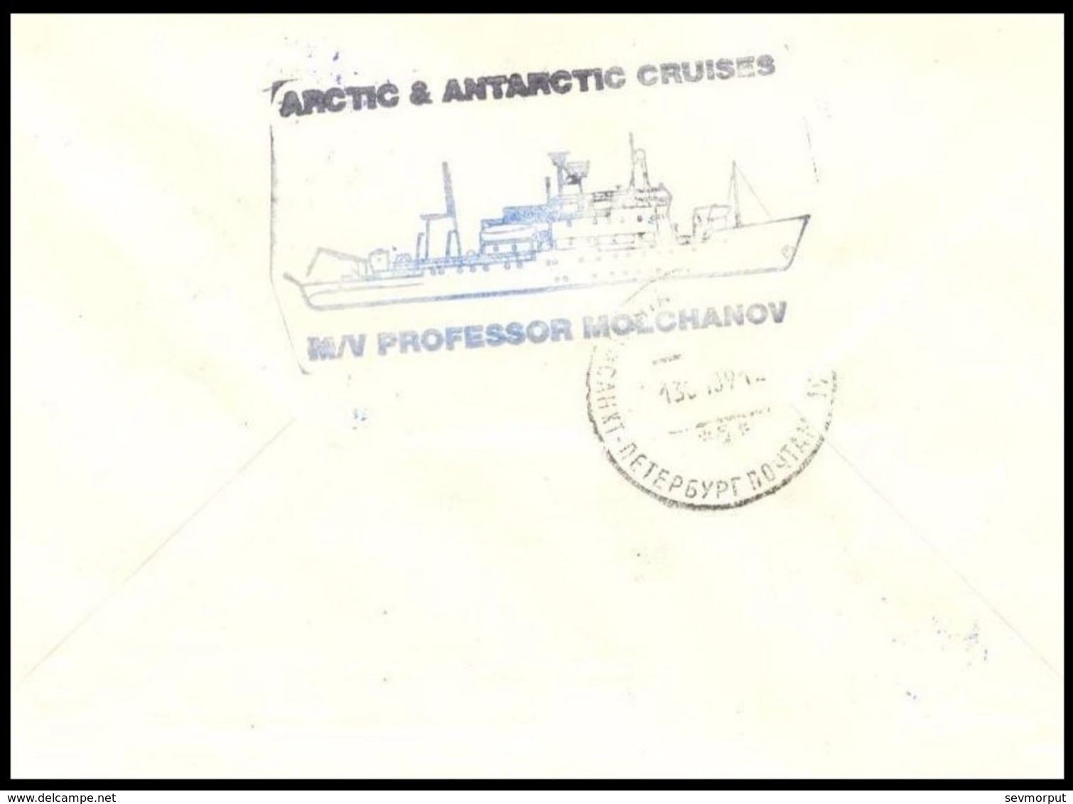 RAE-53 RUSSIA 2007 COVER Used ANTARCTIC TOURIST SHIP BATEAU MOLCHANOV BELLINGSHAUSEN STATION VERNADSKY UKRAINE Mailed - Expediciones Antárticas