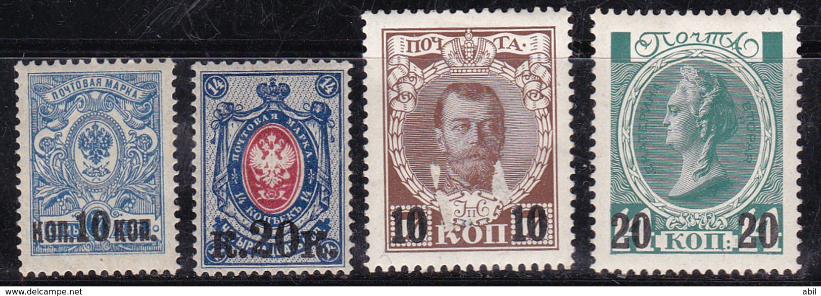 Russie 1916-1917 N° Y&T : 105 à 108 * - Unused Stamps