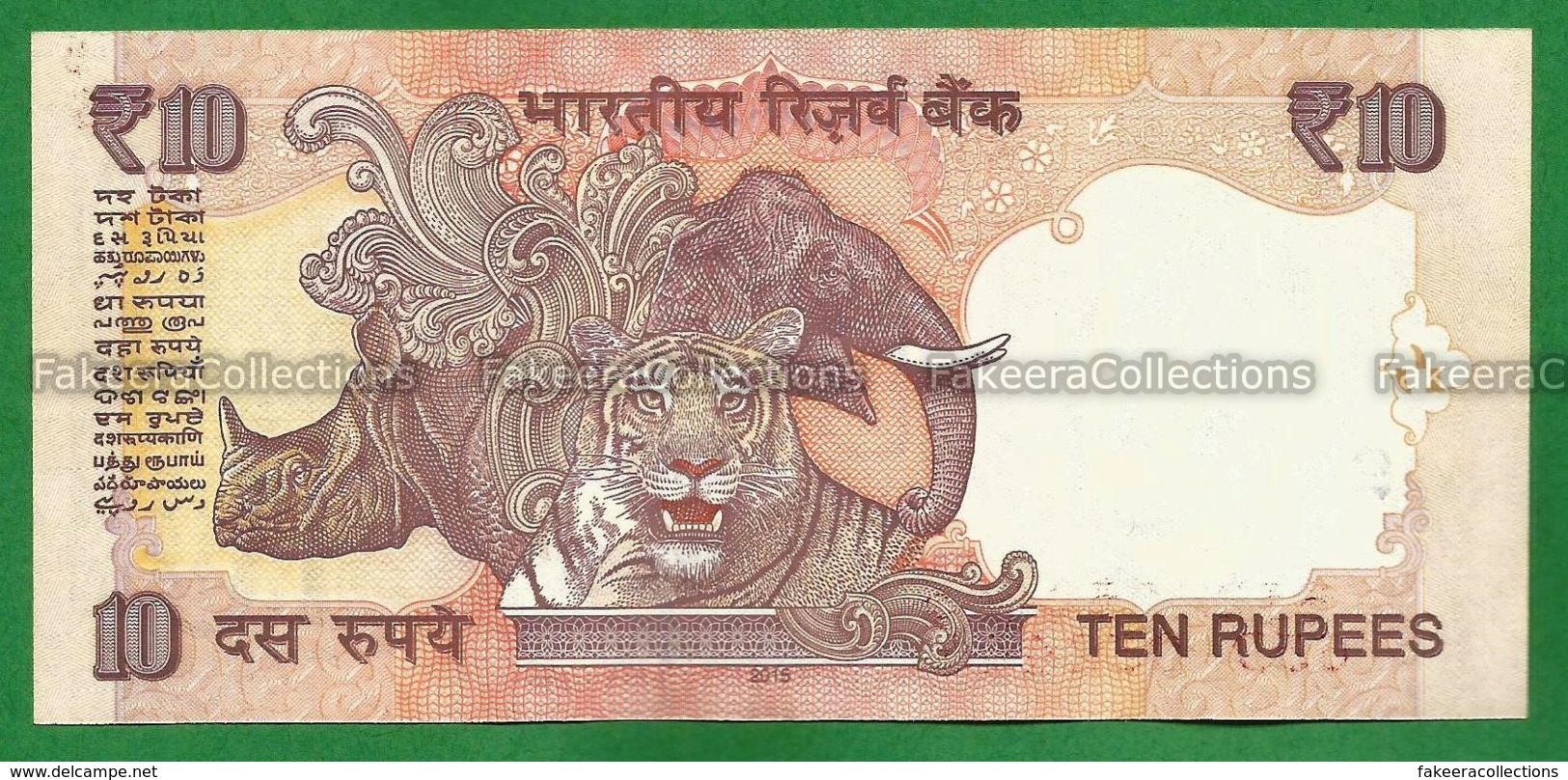 India Inde Indien - 10 Rupees / INR Banknote P-102 - 2015 UNC (letter N) Raghuram G. Rajan - As Scan - India