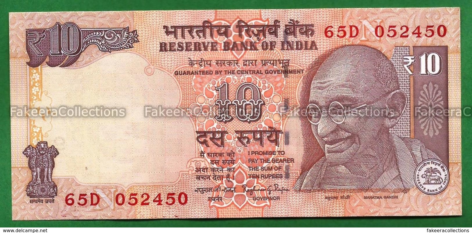 India Inde Indien - 10 Rupees / INR Banknote P-102 - 2015 UNC (letter N) Raghuram G. Rajan - As Scan - India