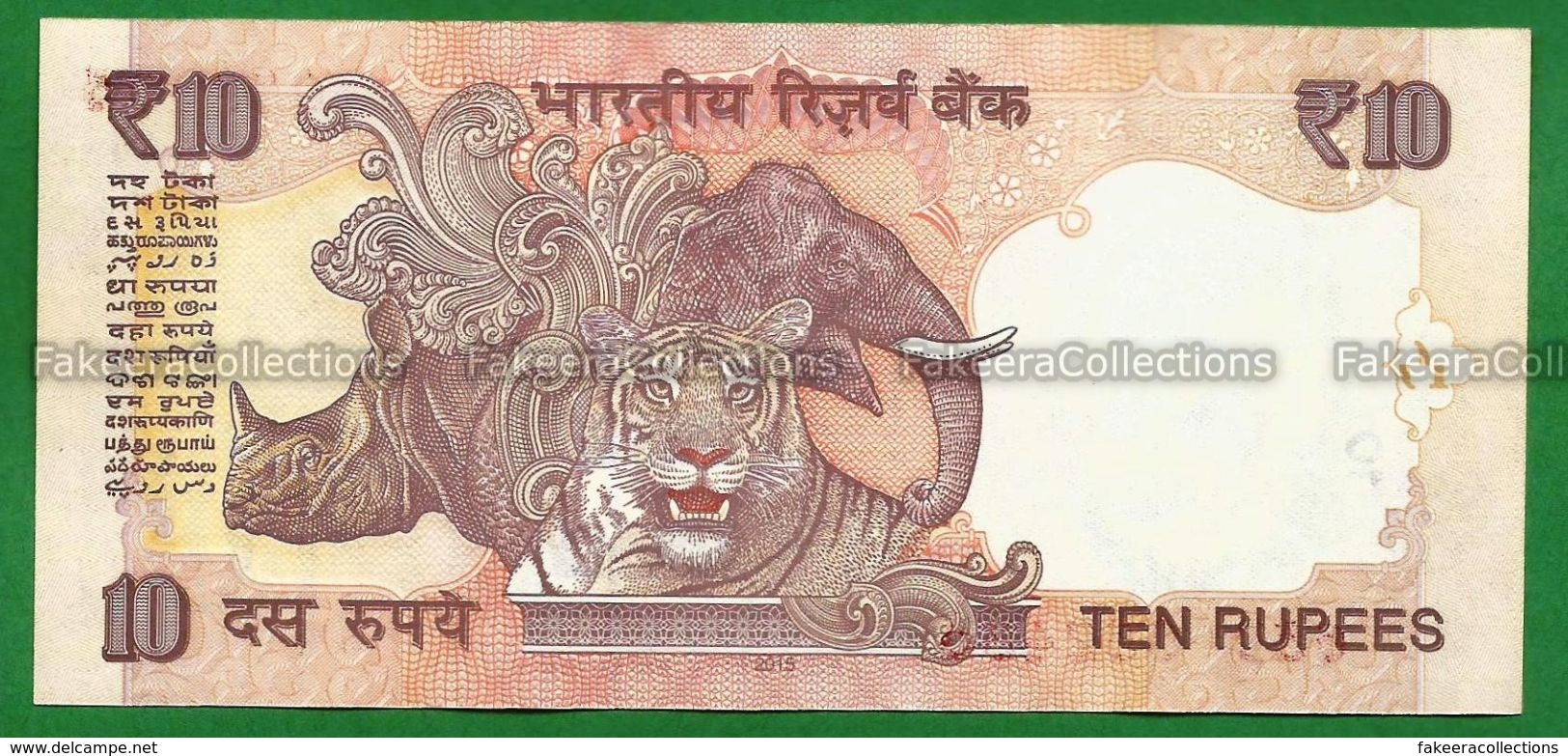 India Inde Indien - 10 Rupees / INR Banknote P-102 - 2015 UNC (letter N) Raghuram G. Rajan - As Scan - India