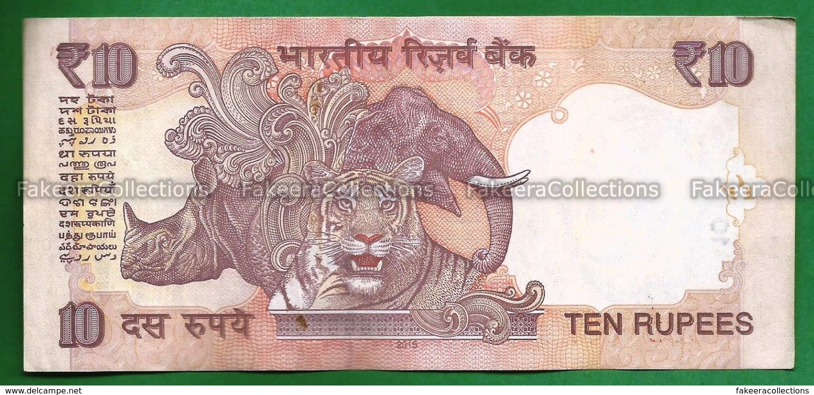 India Inde Indien - 10 Rupees / INR Banknote P-102 - 2015 UNC (letter N) Raghuram G. Rajan - As Scan - India