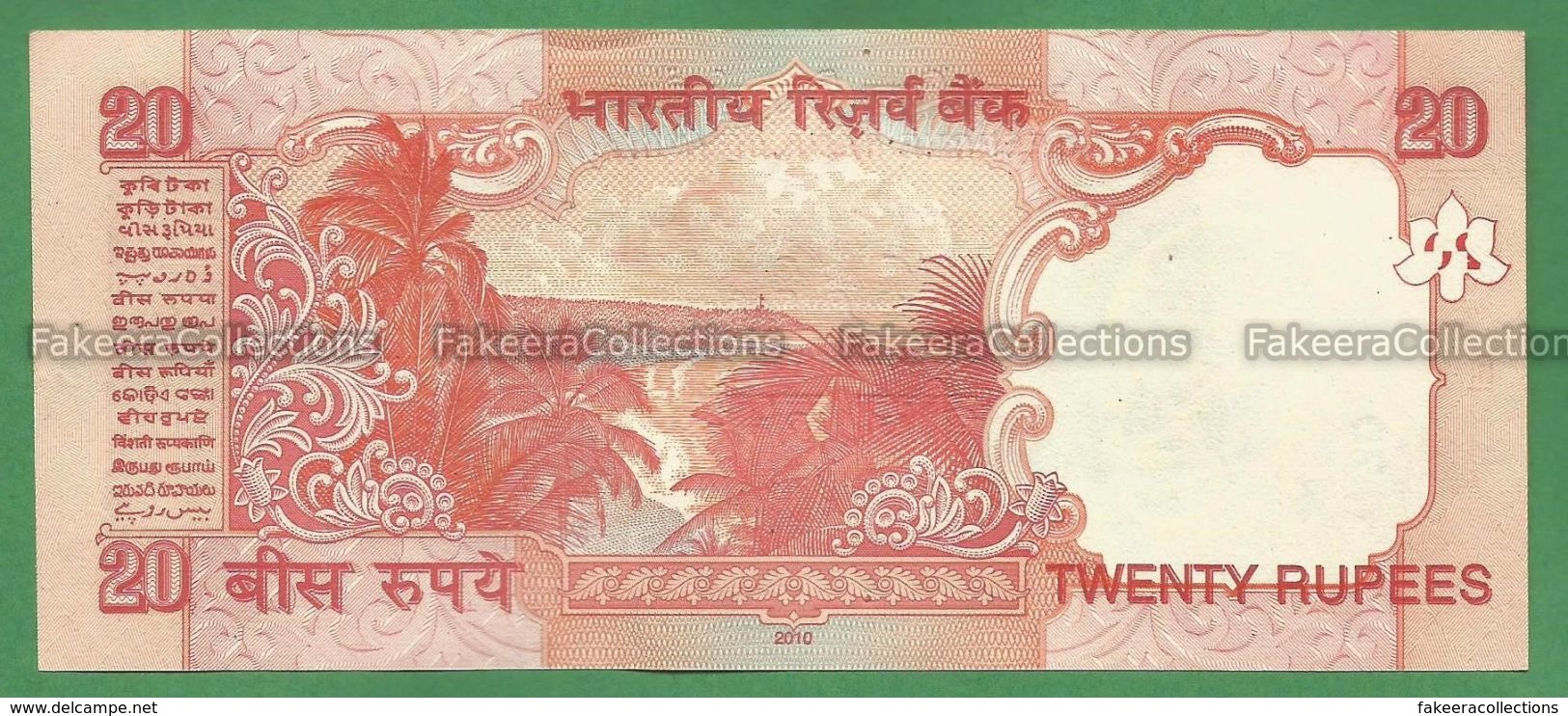 India Inde Indien - 20 Rupees / INR Banknote P-96h - 2010 UNC (letter E) D. Subbarao - As Scan - India