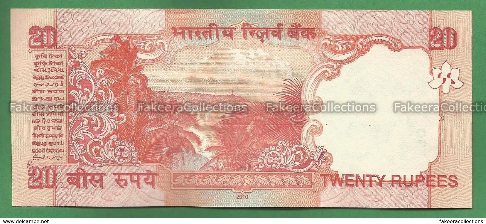 India Inde Indien - 20 Rupees / INR Banknote P-96h - 2010 UNC (letter E) D. Subbarao - As Scan - India