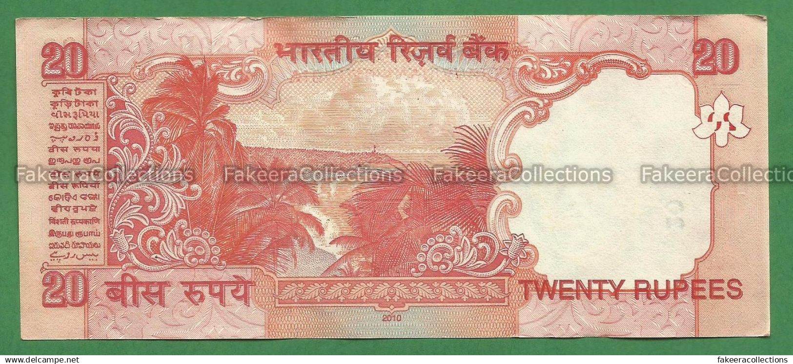 India Inde Indien - 20 Rupees / INR Banknote P-96h - 2010 UNC (letter E) D. Subbarao - As Scan - India