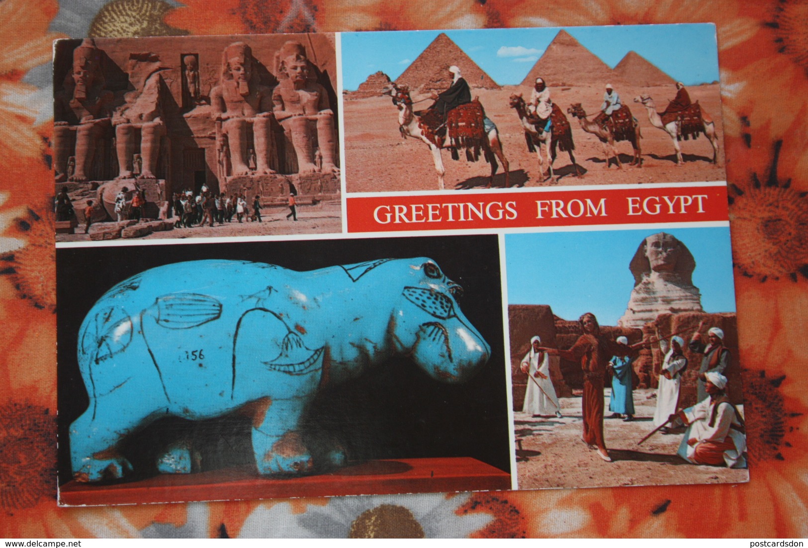 Hippo - Egypt -  Old PC 1980s - Ippopotami