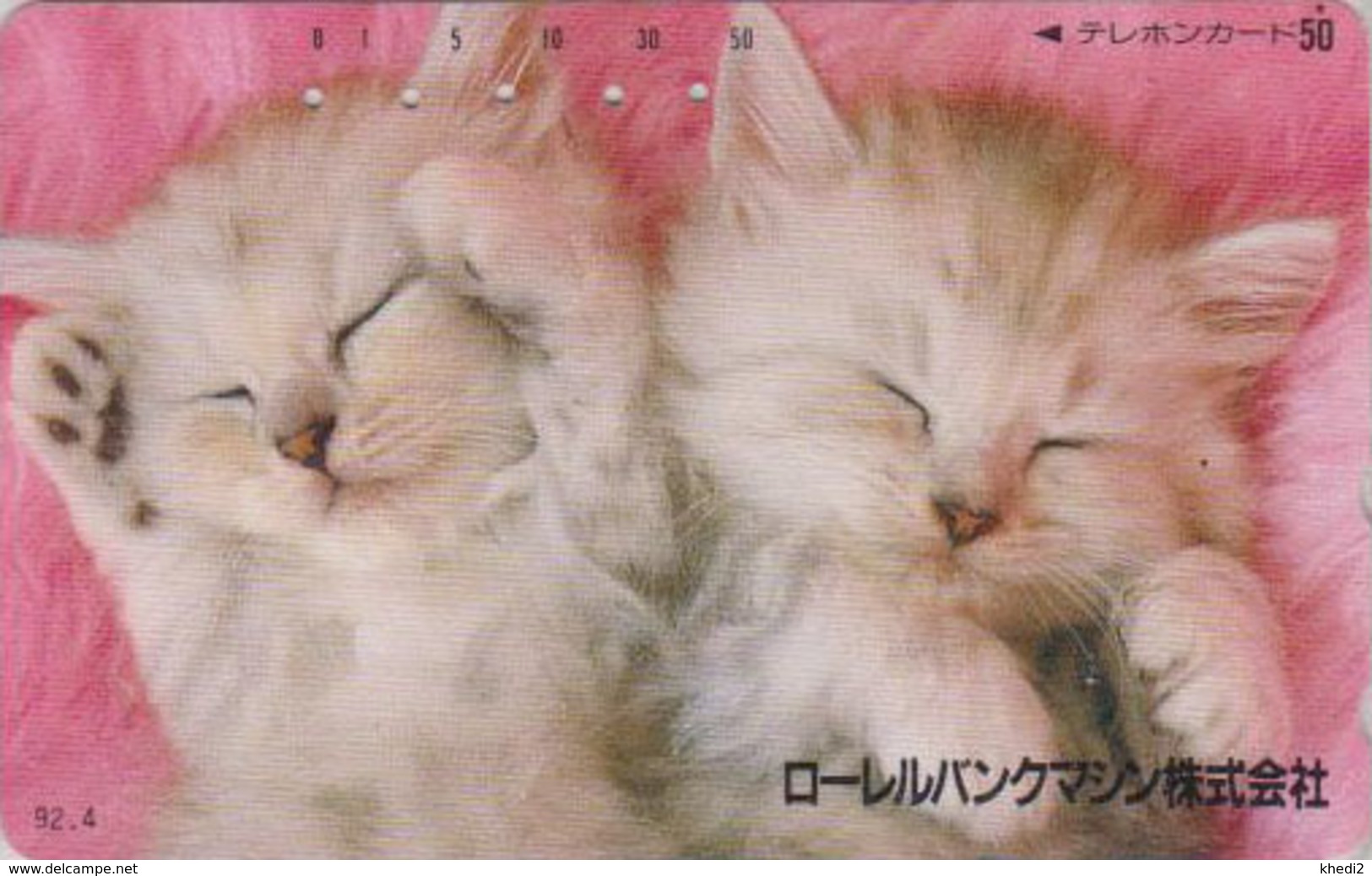 Télécarte Japon / 110-118674 - Animal - CHAT Chats ** Banque Laurel Bank ** - CAT Cats Japan Phonecard - KATZE 4092 - Cats