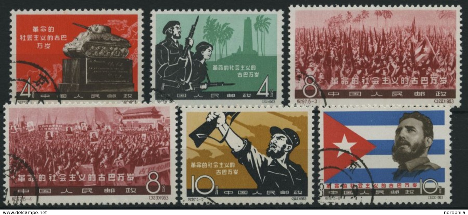 CHINA - VOLKSREPUBLIK 683-88 O, 1963, 4. Jahrestag Der Kubanischen Revolution, Prachtsatz, Mi. 160.- - Sonstige & Ohne Zuordnung