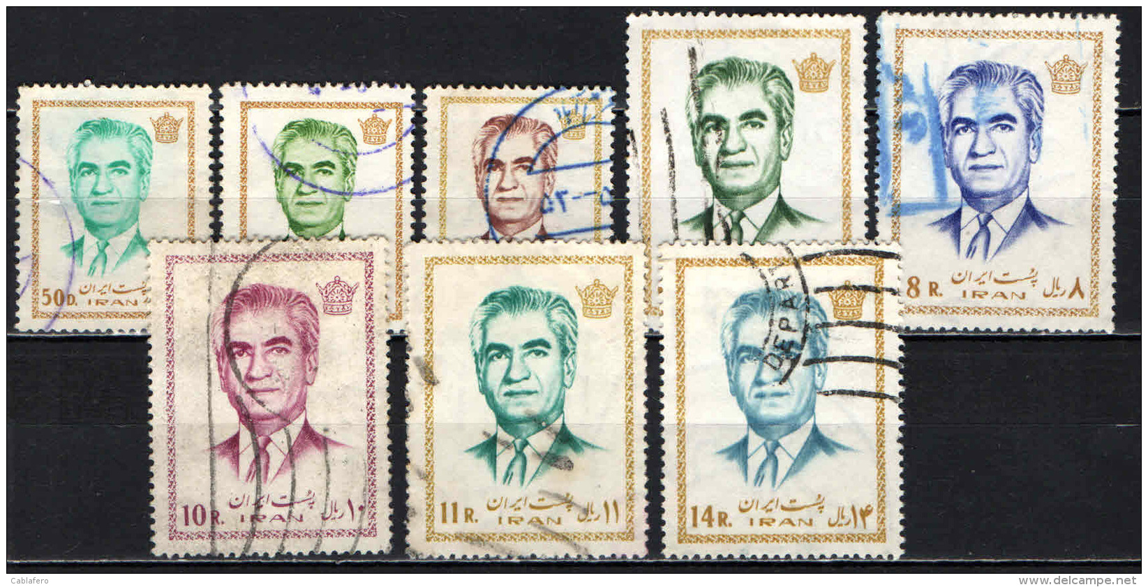 IRAN - 1972 - Mohammad Riza Pahlavi - SECONDA SERIE - CORNICE E CORONA IN GIALLO - USATI - Iran