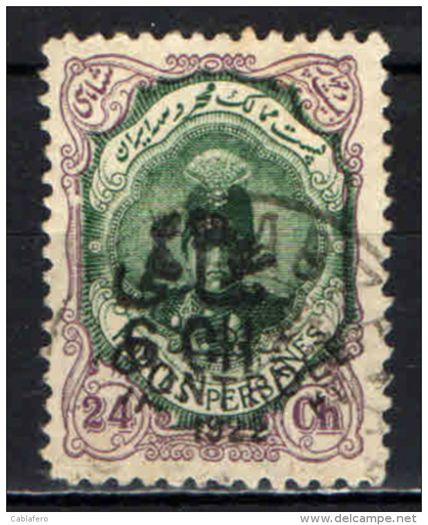 IRAN - 1922 - Ahmad Shah Qajar Overrinted "Controle 1922" + 6 Ch. Su 24 - USATO - Iran