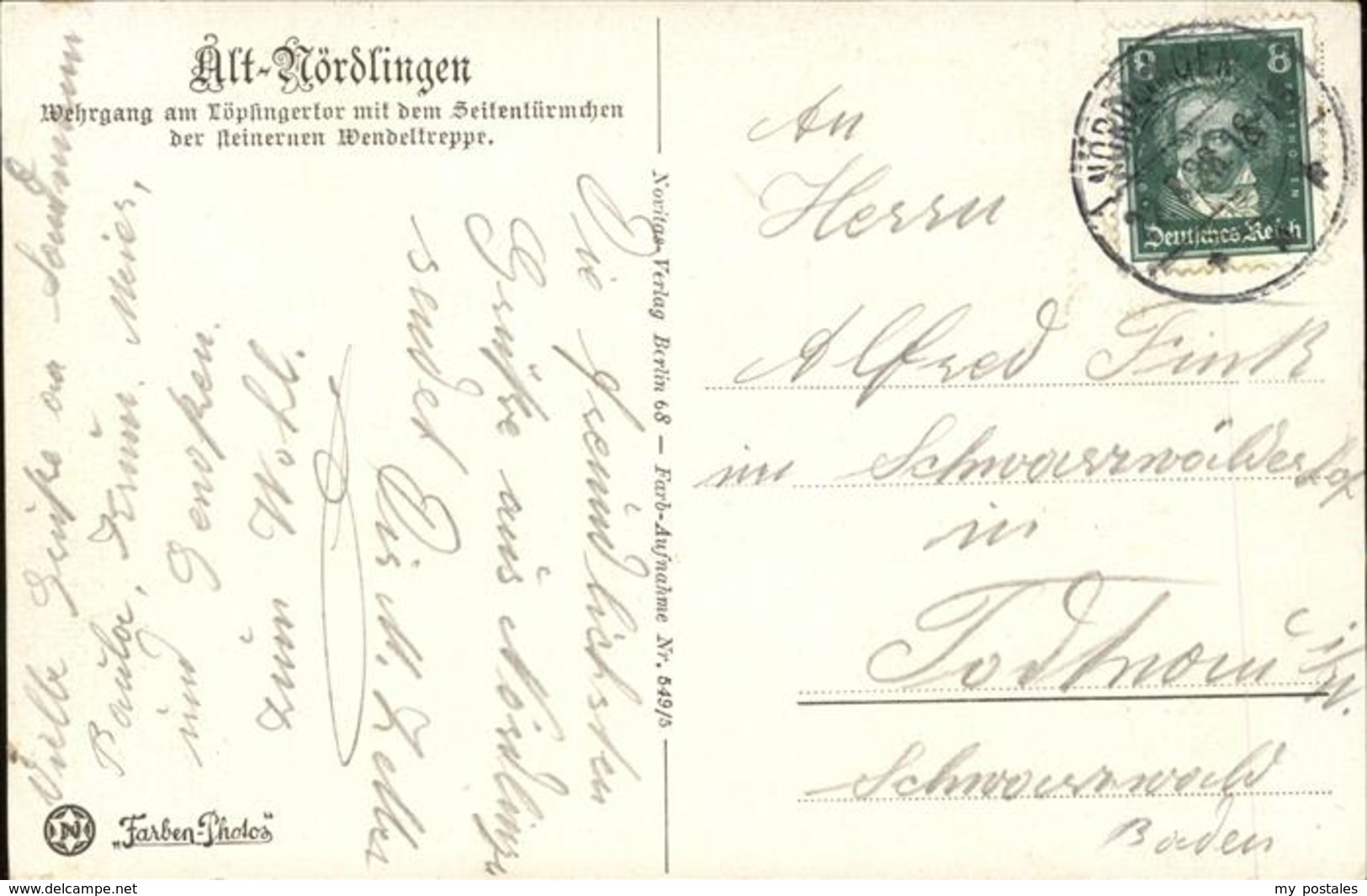 41248879 Noerdlingen Alt Noerdlingen Wehrgang Seitentuermchen Noerdlingen - Noerdlingen