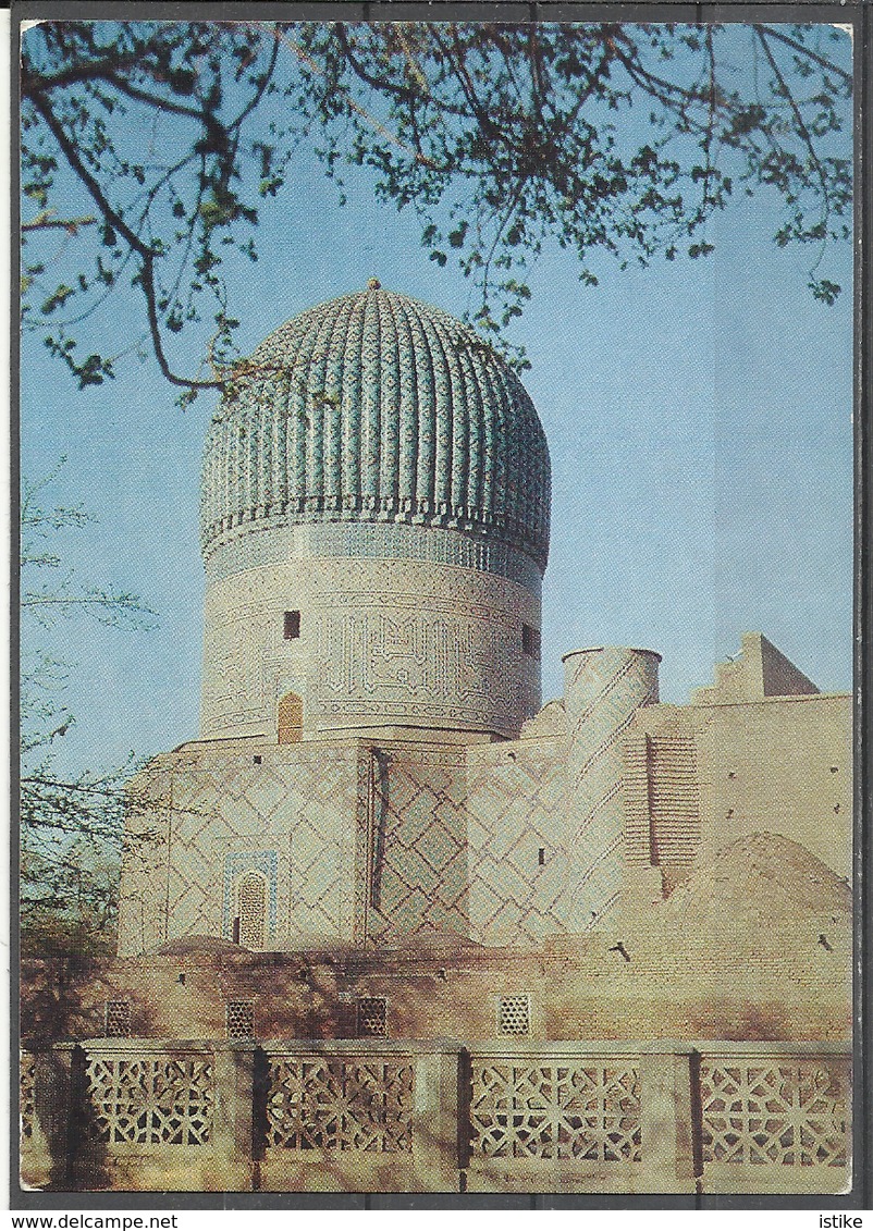 Uzbekistan, Samarkand, Mausoleum Of Gur-e Amir, Stationery, 1977. - Uzbekistan