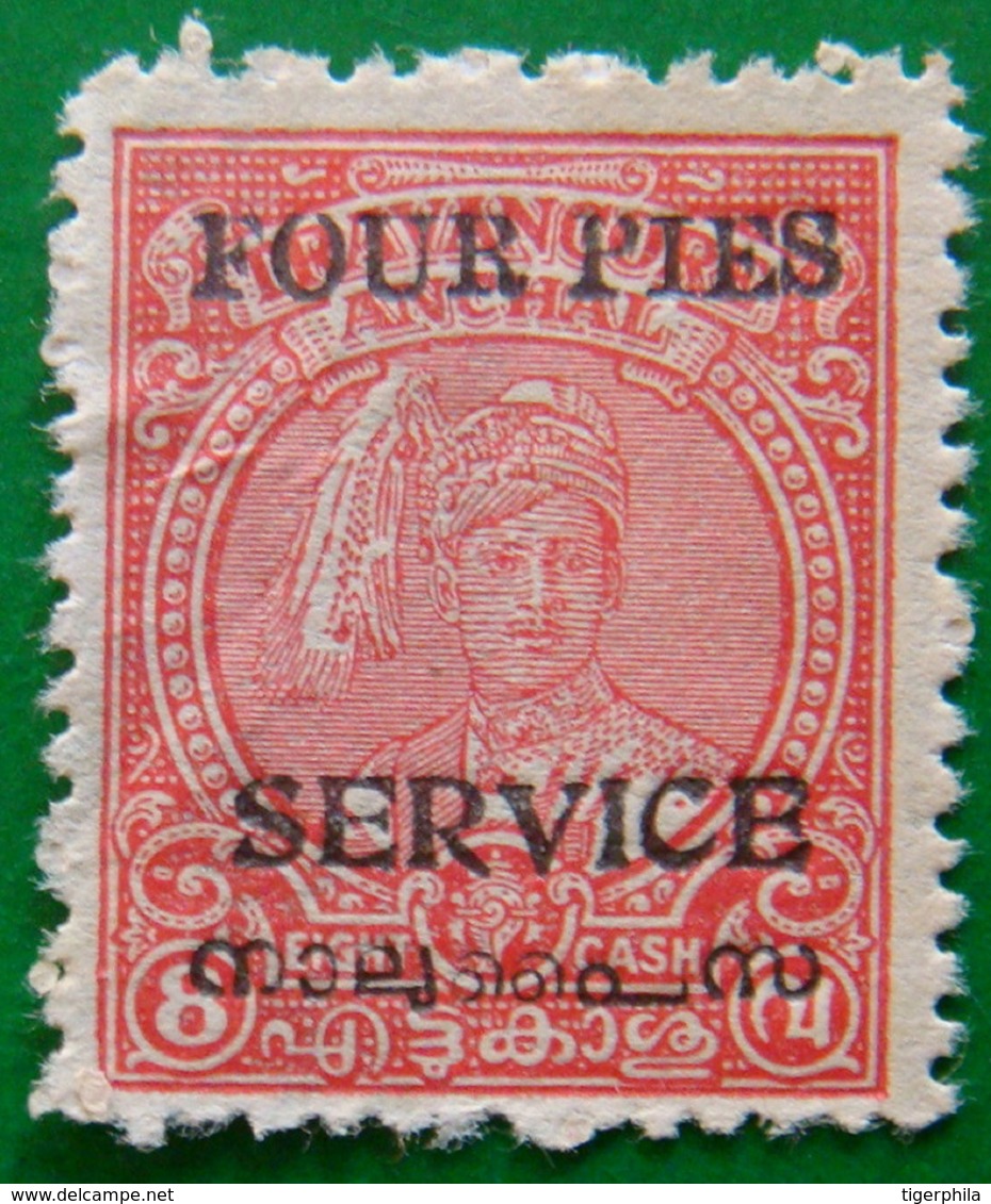 TRAVANCORE 1949 4p Ovpt.on 8ca SERVICE Mint No Gum - Travancore