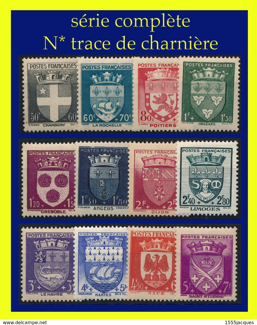 N° 553 À 564 ARMOIRIES DES VILLES (II) 1942 - SÉRIE COMPLÈTE - N* TRACE DE CHARNIÈRE - - 1941-66 Armoiries Et Blasons