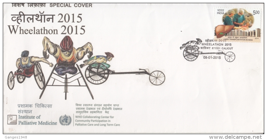 India  Cycling  2015  Wheelathon Cover  Calicut   #  09393     D Inde Indien - Ciclismo