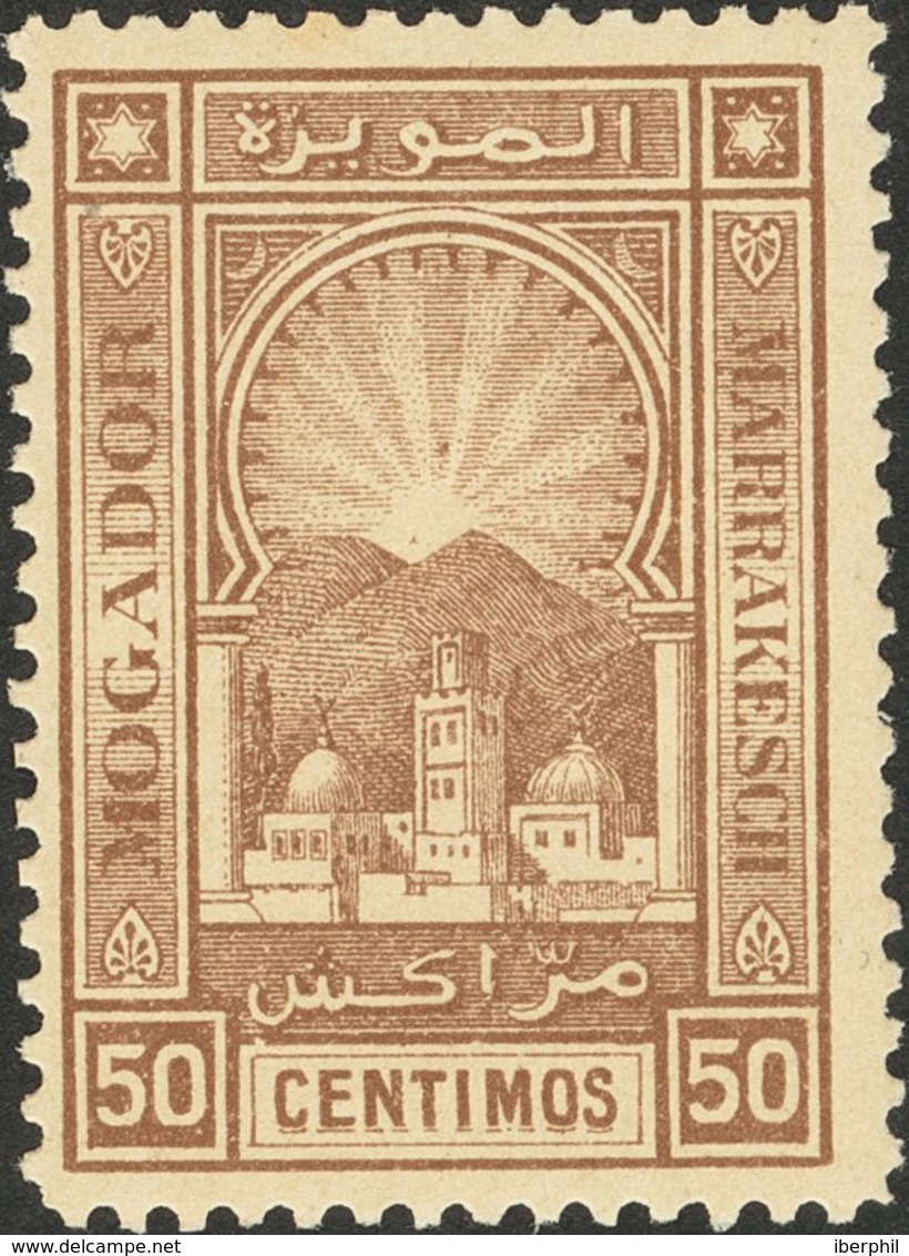 1145 */º 85/88. 1895. Serie Completa (el 1 Pts En Usado). MOGADOR A MARRAKECH. MAGNIFICO. (Yvert 2013: 205€) - Spanish Morocco