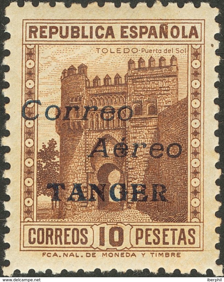 1320 ** NE10/25. 1940. Serie Completa. NO EMITIDA. MAGNIFICA Y RARA. (Edifil 2018: 254€) - Other & Unclassified