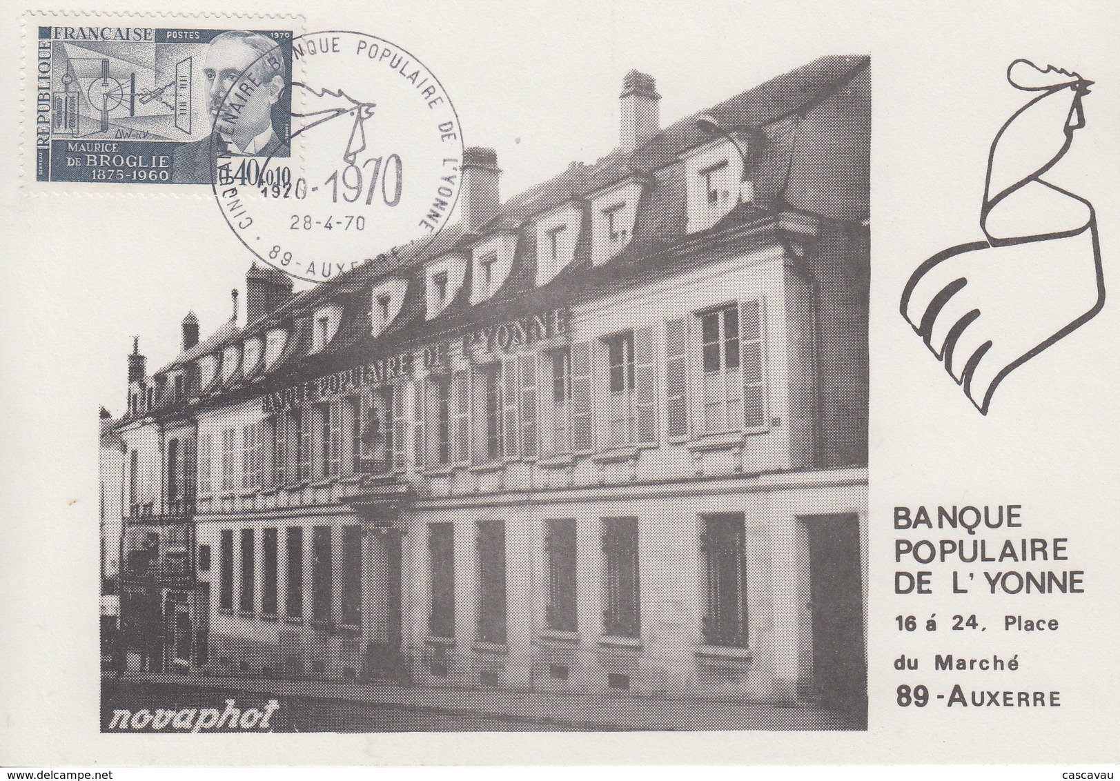 Carte   FRANCE  Cinquantenaire   BANQUE  POPULAIRE  DE  L' YONNE     AUXERRE   1970 - Cachets Commémoratifs