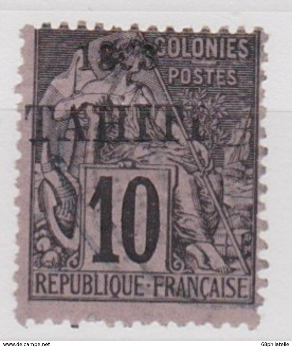 TAHITI YT N° 23 OBLITERE - Used Stamps
