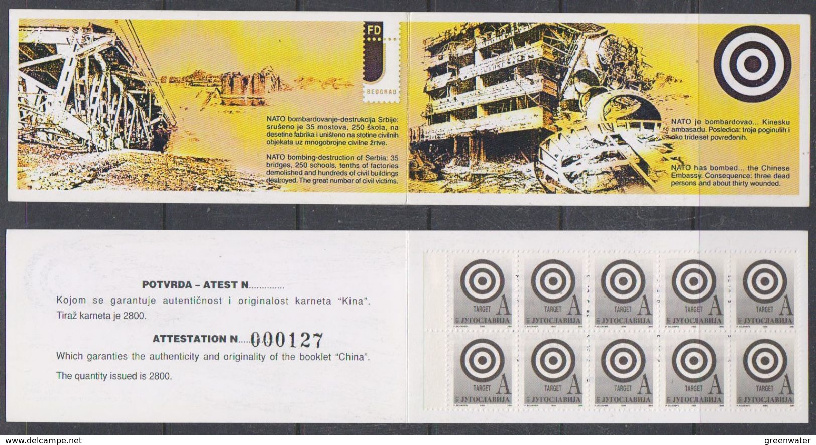 Yugoslavia 1999 Target Booklet ** Mnh (38127) - Cuadernillos