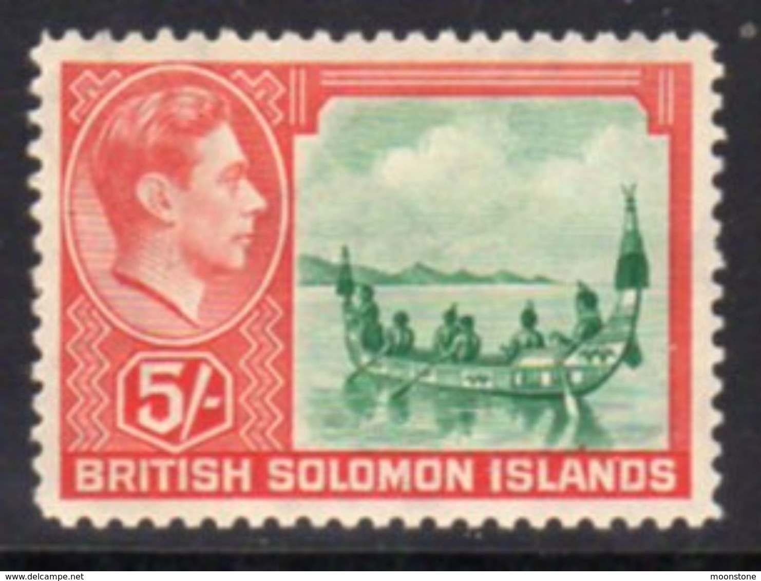 Solomon Islands 1939-51 5/- Malata Canoe Definitive, Hinged Mint, Lightly Toned Gum, SG 71 (B) - Islas Salomón (...-1978)