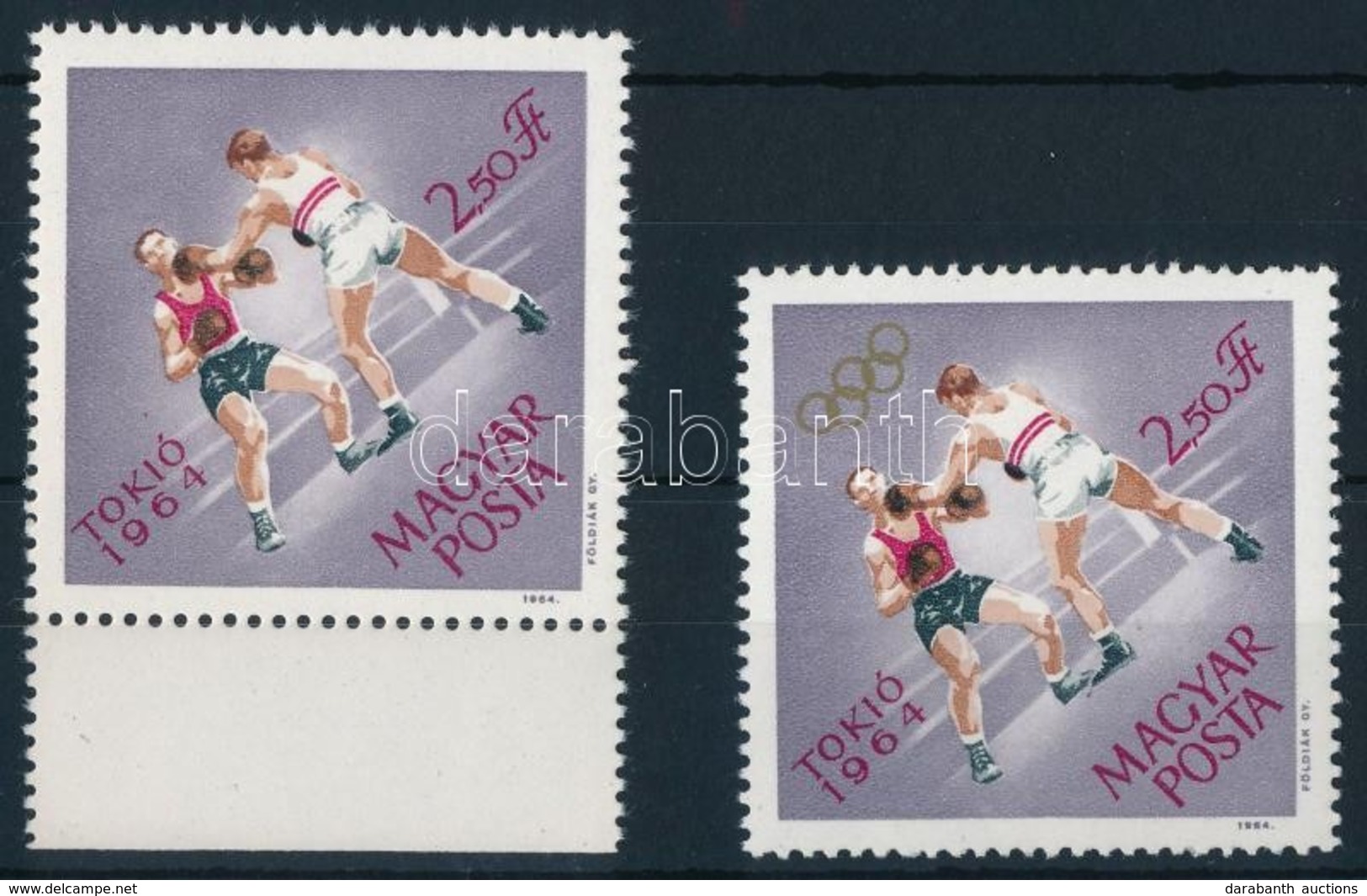 ** 1964 Tokiói Olimpia 2.50Ft Arany Színnyomat (olimpiai Karikák) Nélkül / Mi 2039, Gold Colour (olympic Rings) Omitted. - Sonstige & Ohne Zuordnung