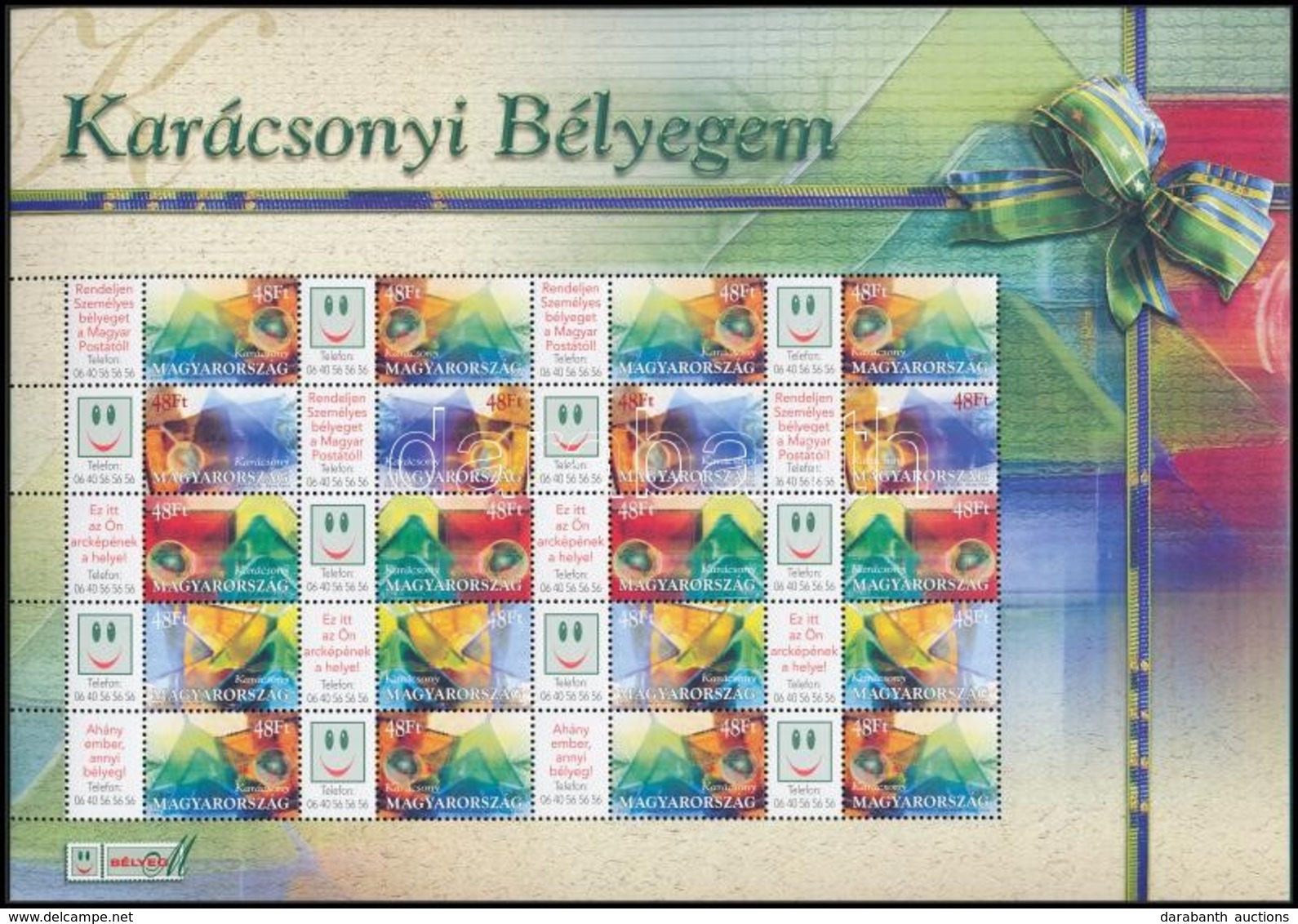 ** 2004 Karácsonyi Bélyegem (II.) - Üvegdíszek Promóciós Teljes ív Sorszám Nélkül (11.000) - Sonstige & Ohne Zuordnung