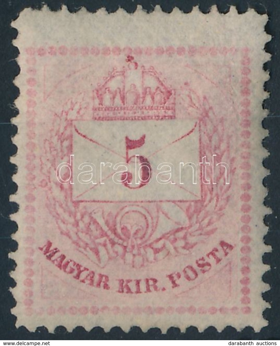 ** 1874 5kr II. Típus 13:12 3/4 Fogazás - Sonstige & Ohne Zuordnung