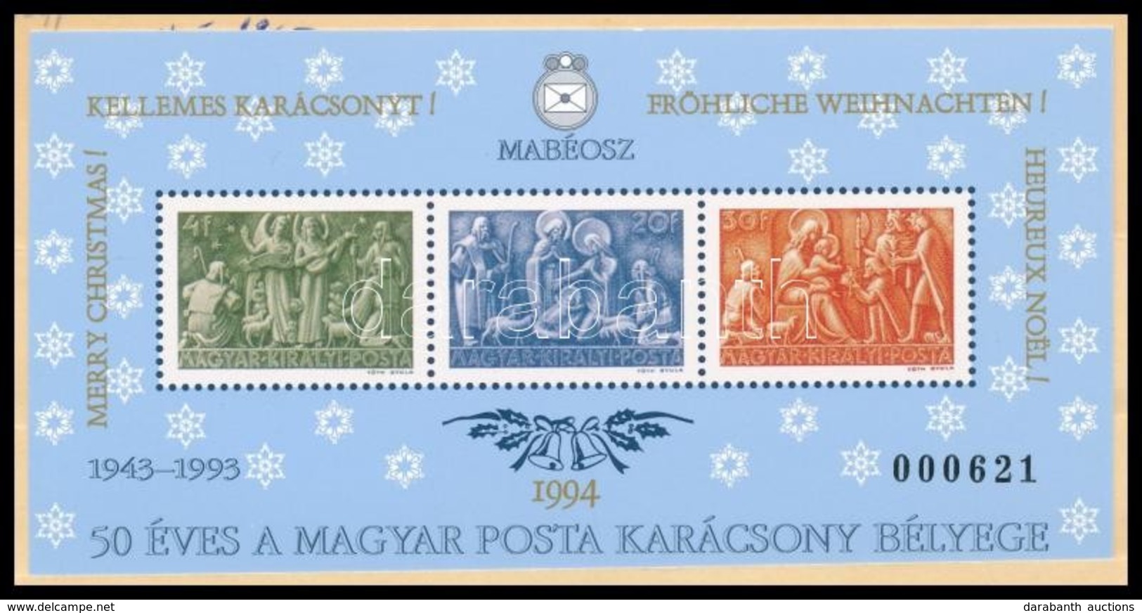 ** 1994/8 Karácsony '94 Emlékív Hátoldalán 'A MABÉOSZ ELNÖKSÉG AJÁNDÉKA' Felirattal (13.000) - Sonstige & Ohne Zuordnung