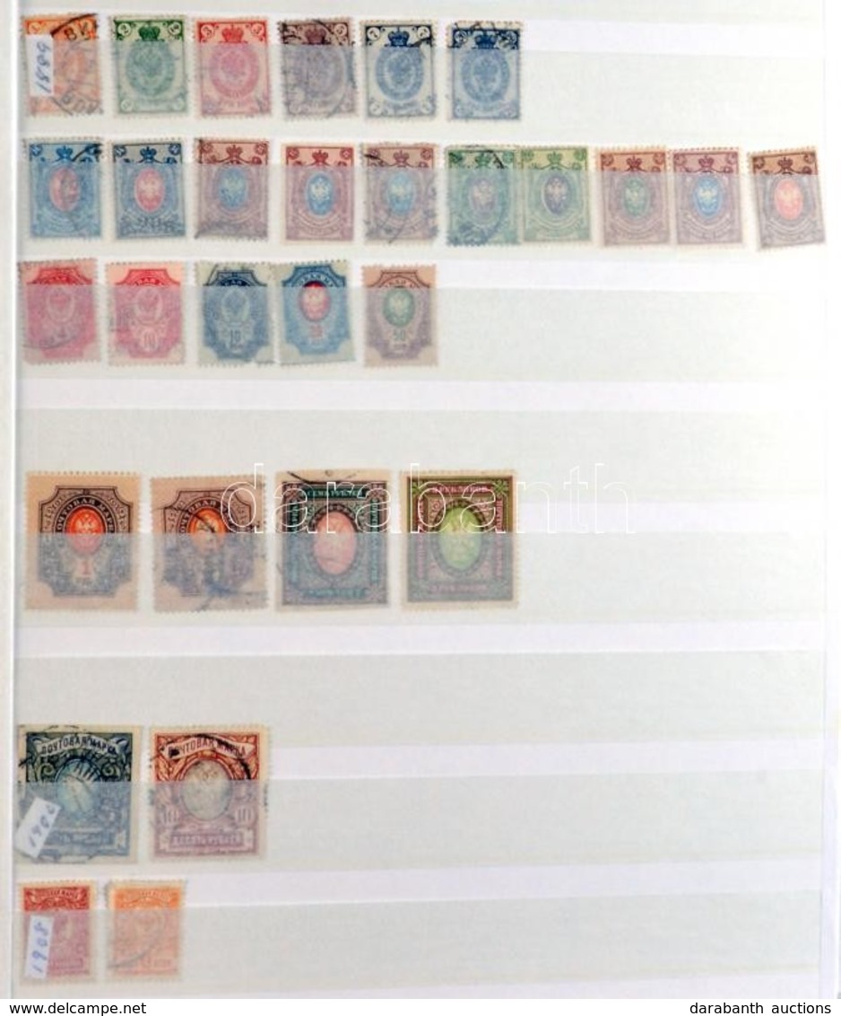 O Oroszország + Szovjetunió Gy?jtemény 32 Lapos A/4 Berakóban / Russia + Soviet Union Collection In A/4 Stockbook - Sonstige & Ohne Zuordnung