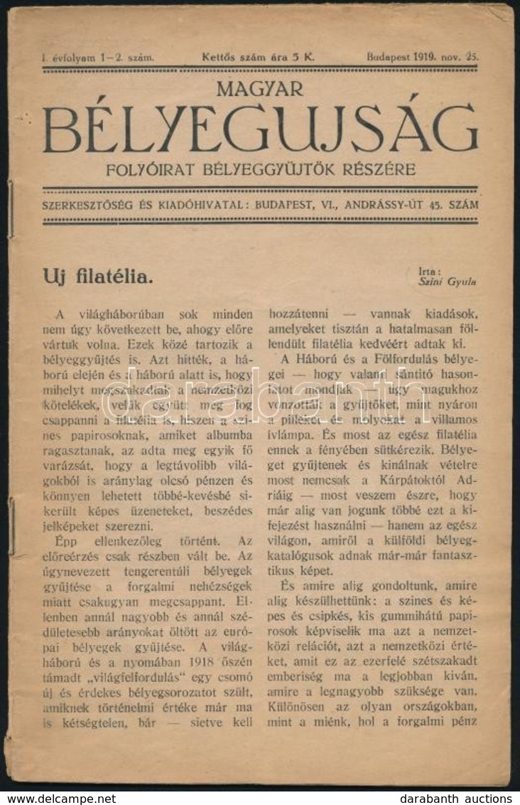 Magyar Bélyegújság I. évfolyam 1-2 Szám Budapest 1919 Nov. 25. - Sonstige & Ohne Zuordnung