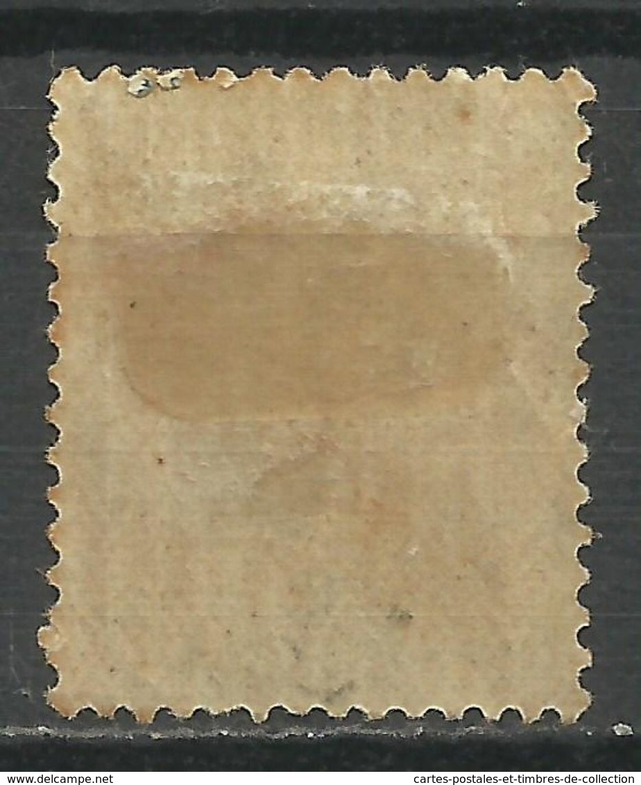 FRANCE , FRENCH , 1 Fr , Semeuse Lignée , Voir Scans , 1924 - 1932 , N° YT  205 - 1903-60 Säerin, Untergrund Schraffiert