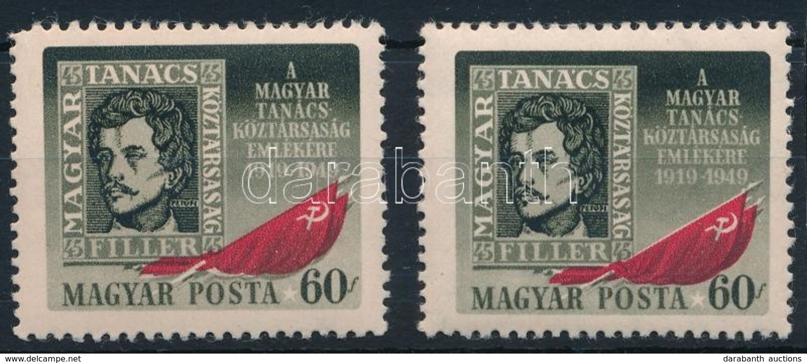 ** 1949 Magyar Tanácsköztársaság 60f  Eltolódott Piros Színnyomat - Sonstige & Ohne Zuordnung