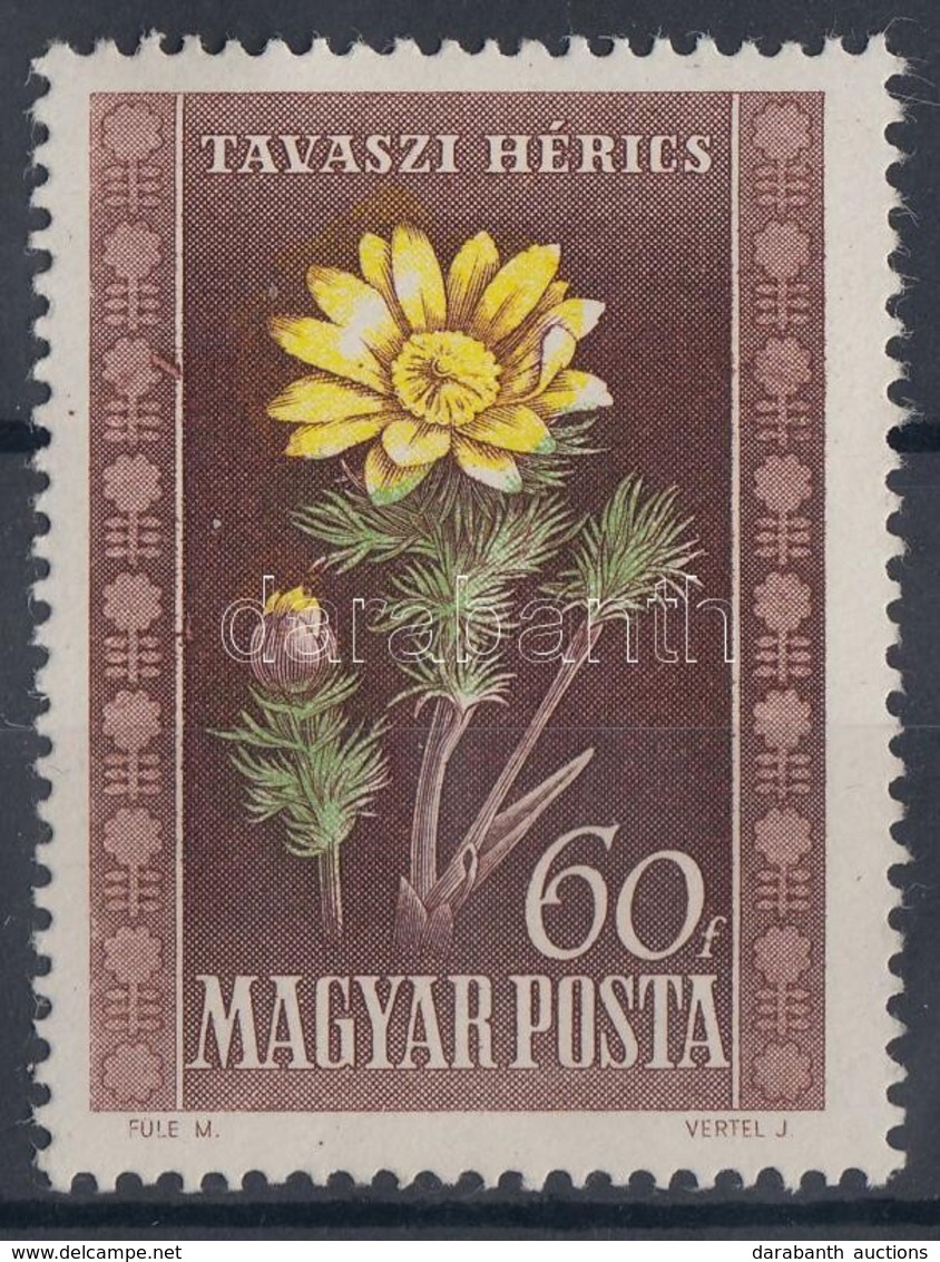 ** 1950 Virág 60f Felfelé Tolódott Zöld Színnyomat - Other & Unclassified