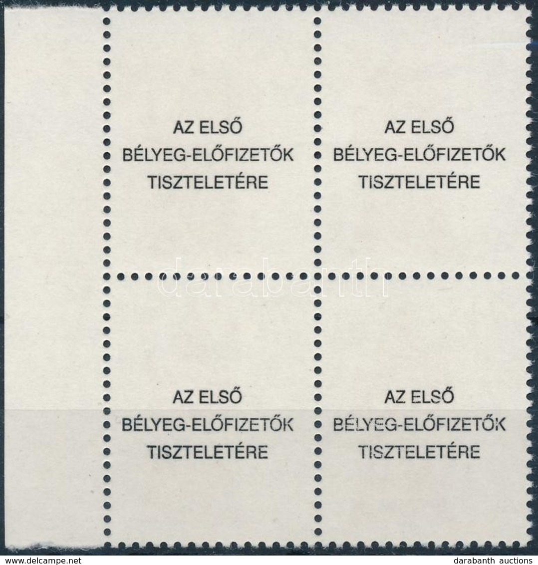 ** 1998 Karácsony (I.) Négyestömb Hátoldali 'Az Els? Bélyeg-el?fizet?k Tiszteletére' Felirattal + 4 Db Ajándék Füzet (80 - Sonstige & Ohne Zuordnung