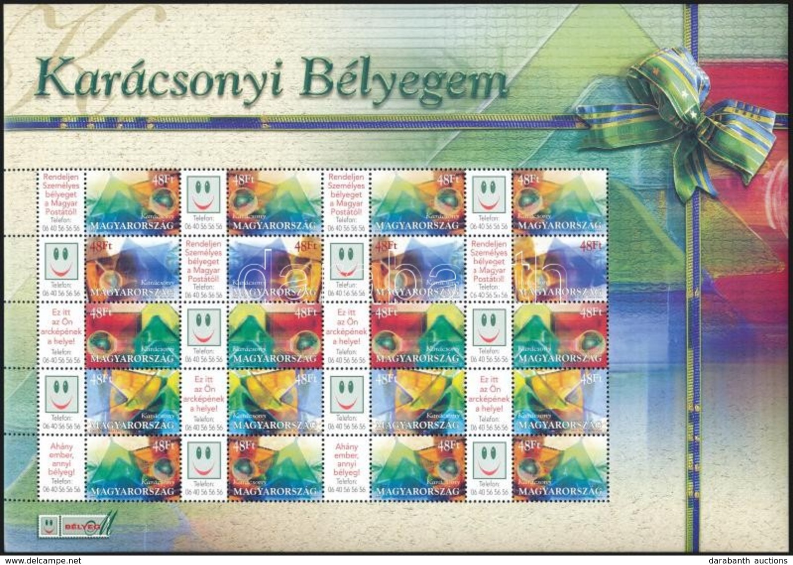 ** 2004 Karácsonyi Bélyegem (II.) - Üvegdíszek Promóciós Teljes ív Sorszám Nélkül (11.000) - Andere & Zonder Classificatie